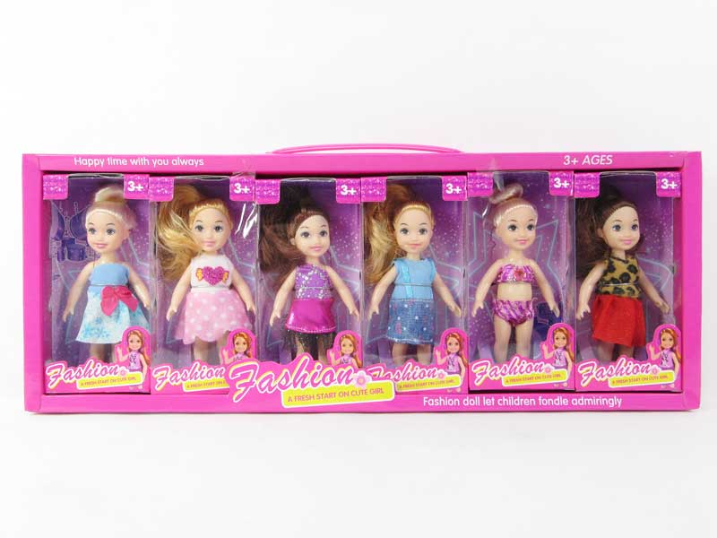 4.5inch Doll（6in1） toys