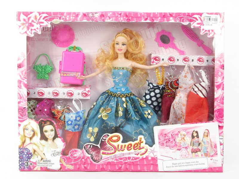 Solid Body Doll Set toys