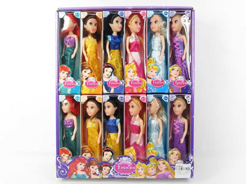 7inch Doll(24in1) toys