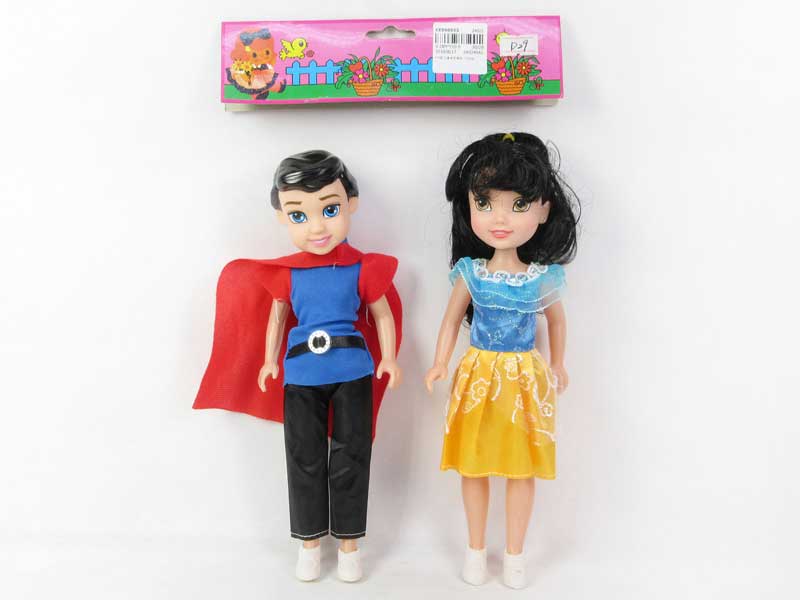 9inch Doll（2in1） toys