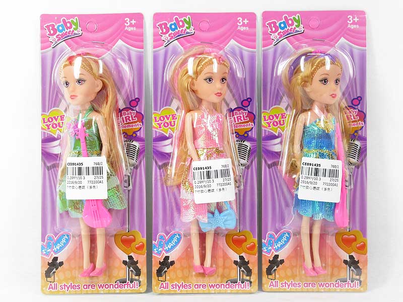 7inch Doll toys