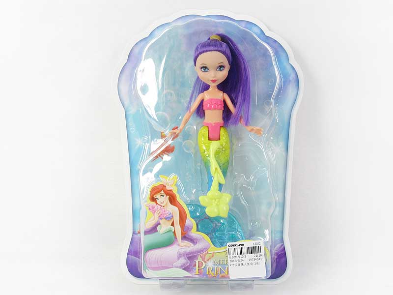 9inch Mermaid Set(2C) toys