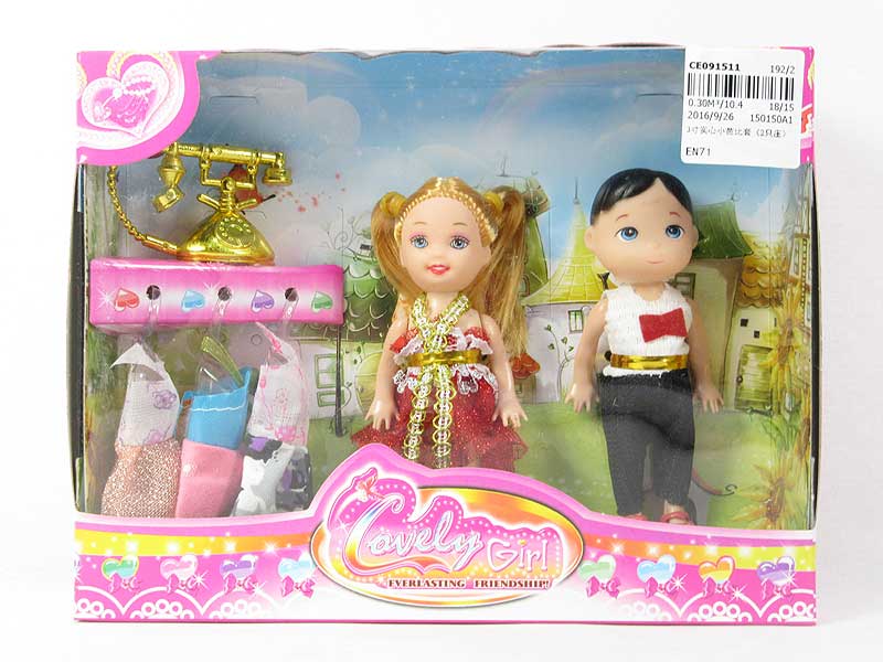 3inch Doll Set（3in1） toys