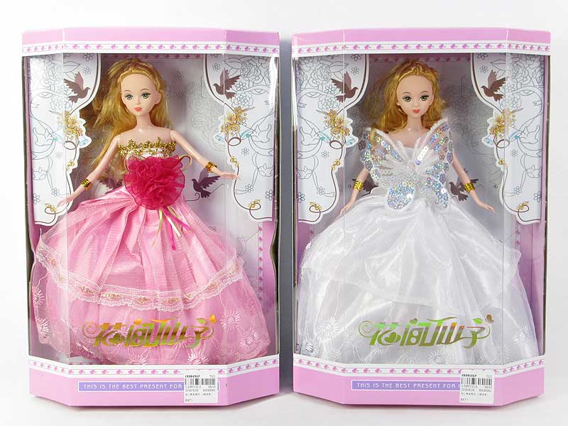 Doll(2S) toys