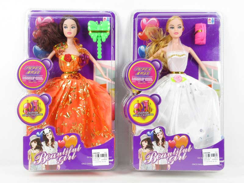 11inch Solid Body Doll Set(2S) toys