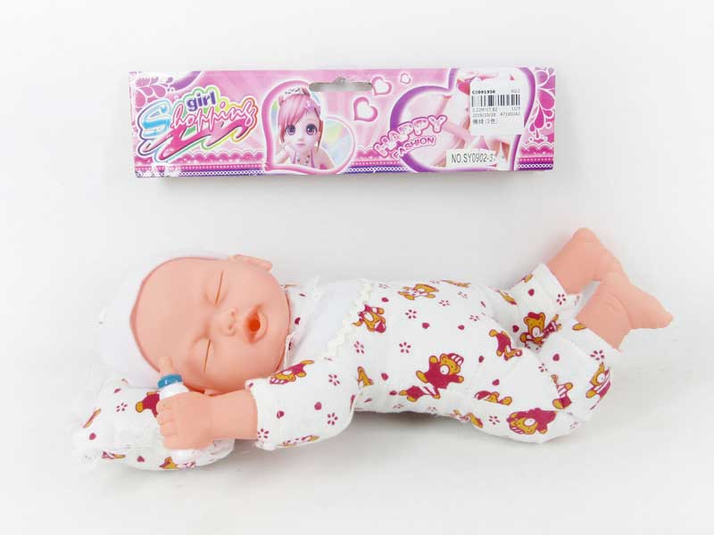 Sleep Child Set(2C) toys