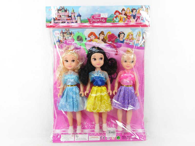 9inch Empty Body Doll Set(3in1) toys