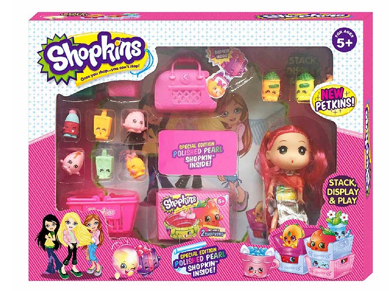 Shopkins Doll Set(32S) toys