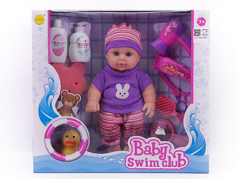 12inch Doll Set toys