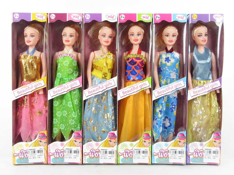 Doll(6S) toys