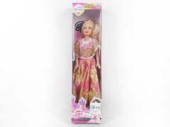 11inch Empty Body Doll