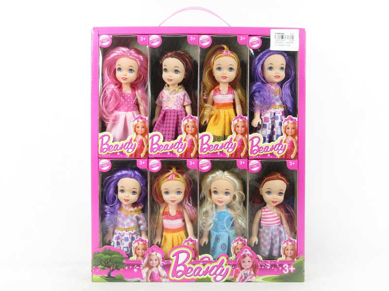 5.5inch Doll(16in1) toys