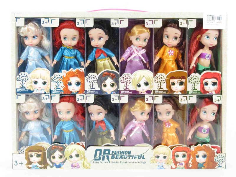 4.5inch Doll（12in1） toys