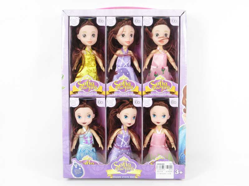 4.5inch Doll（6in1） toys