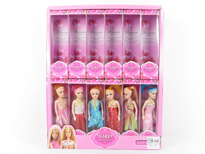 7inch Doll（2in1） toys