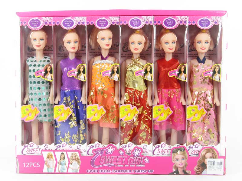 11.5inch Doll（12in1） toys
