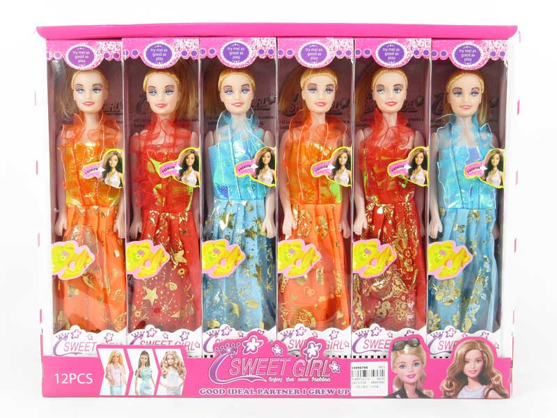 11inch Doll（12in1） toys