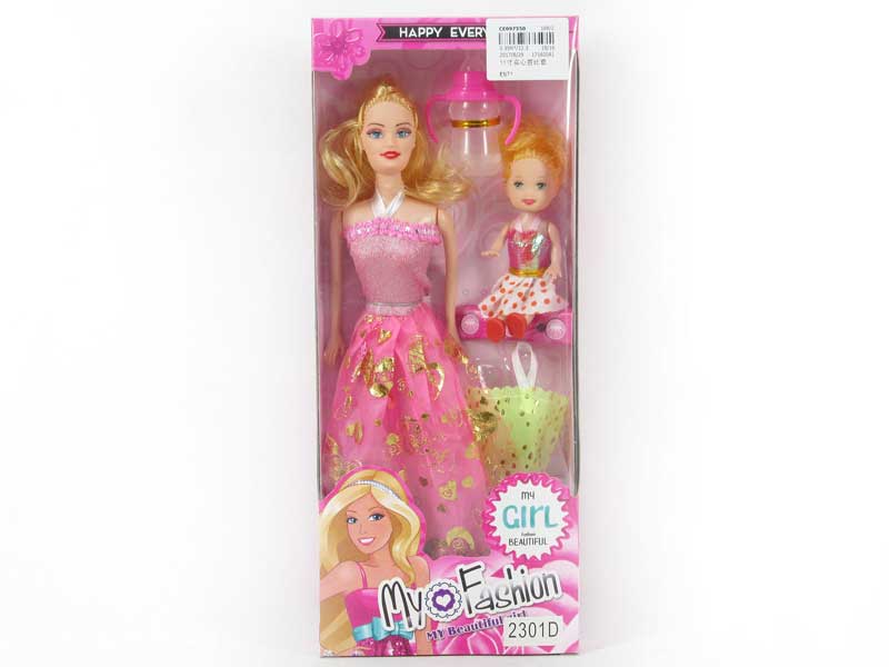 11inch Solid Body Doll Set toys