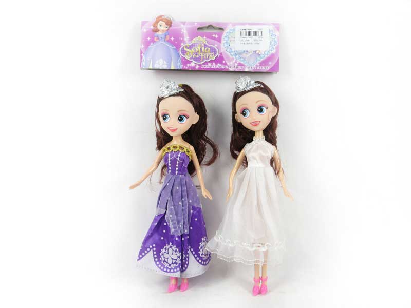 9inch Doll（2in1） toys