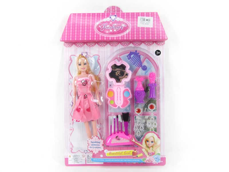 11inch Empty Body Doll Set toys