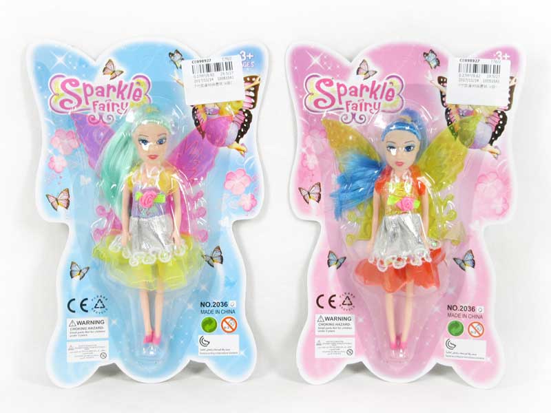 7inch Doll(4S) toys