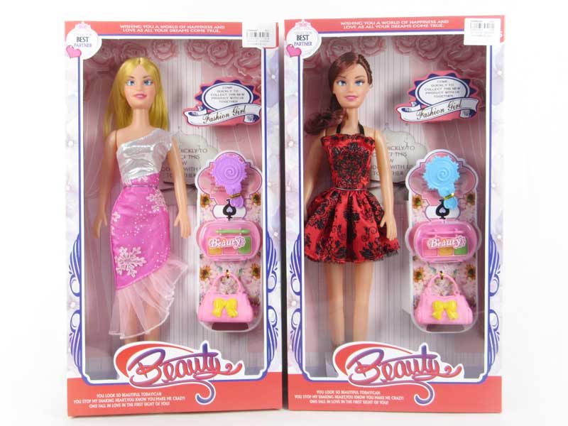 18inch Doll Set(2S) toys