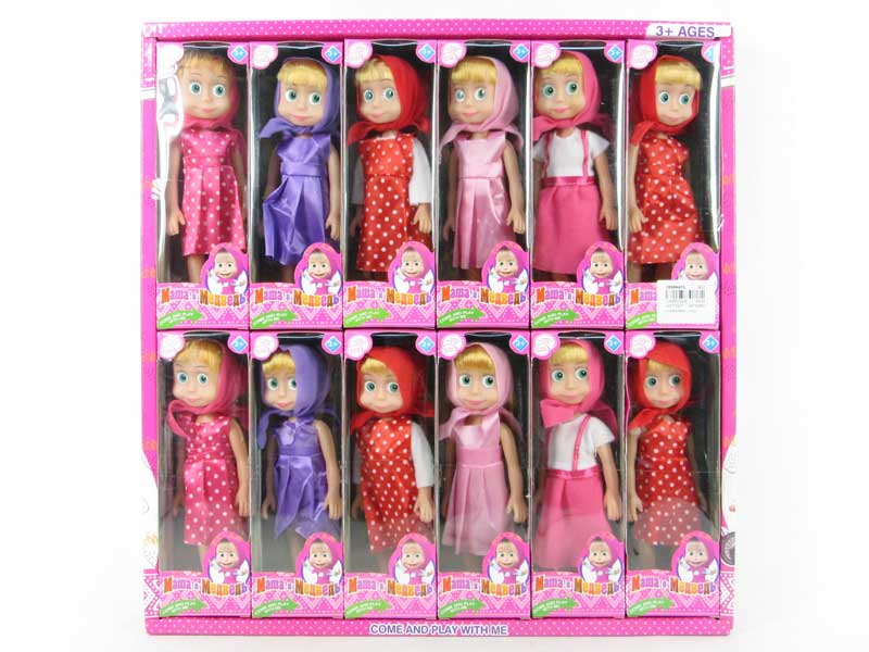 8inch Doll（12in1） toys