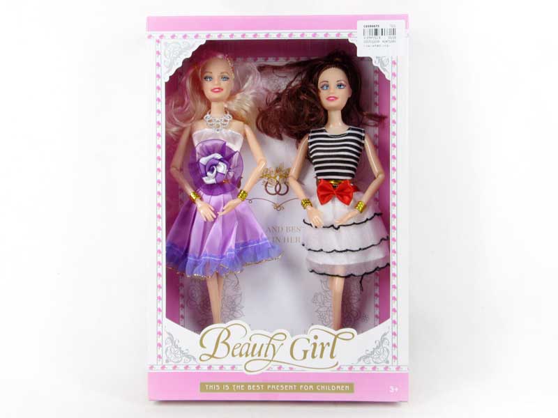 11inch Doll（2in1） toys