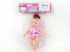 5.5inch Brow Doll