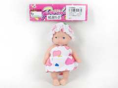5.5inch Brow Doll
