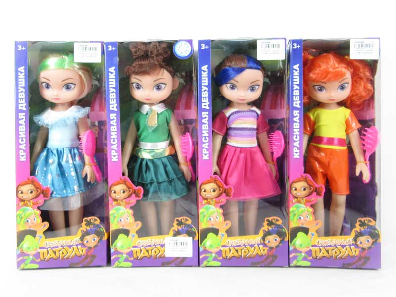 14inch Doll SetS(4S) toys