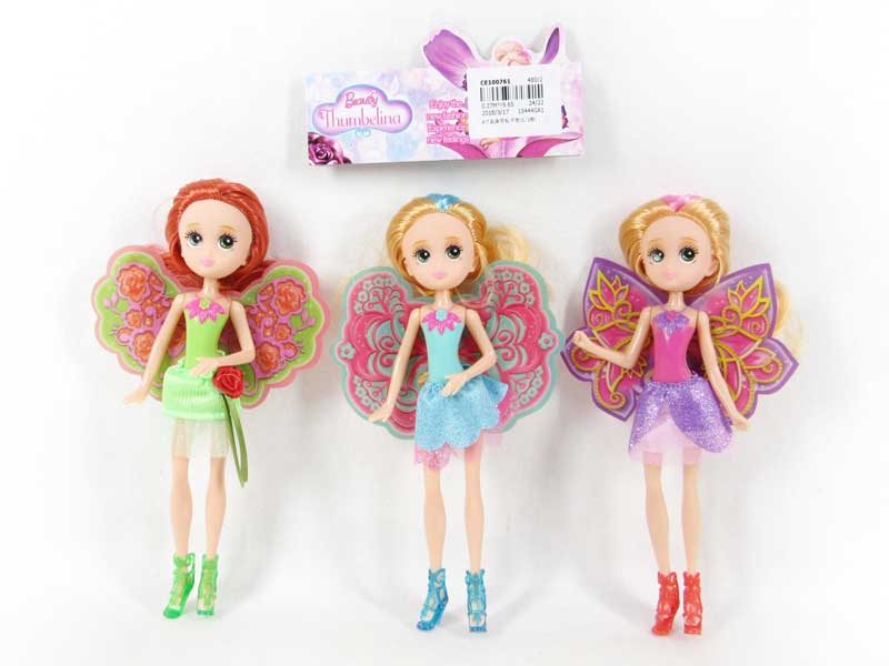 8inch Doll(3S) toys