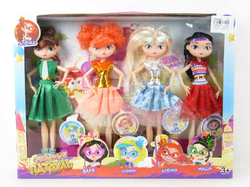 9inch Doll(4in1) toys