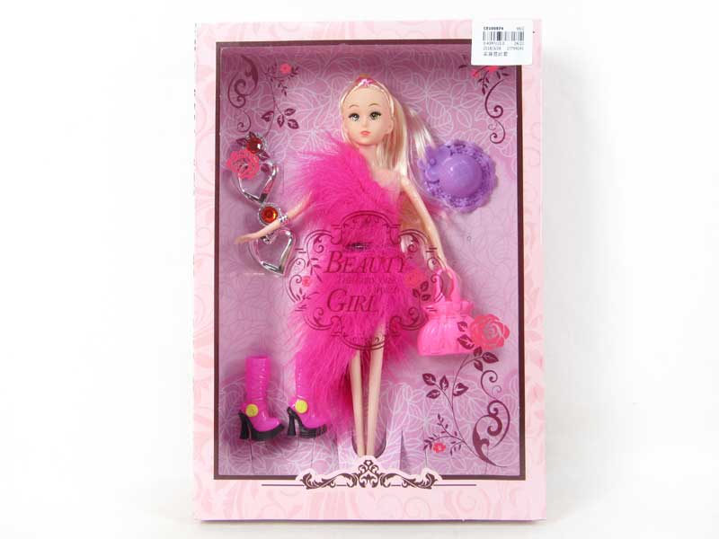 Solid Body Doll Set toys