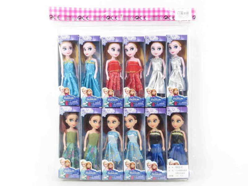 7inch Doll(12in1) toys