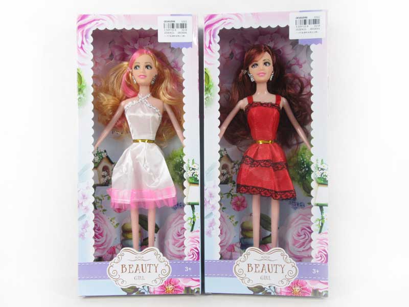 11.5inch Doll Set(2S） toys