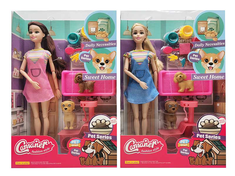 Solid Body Doll Set（2S） toys