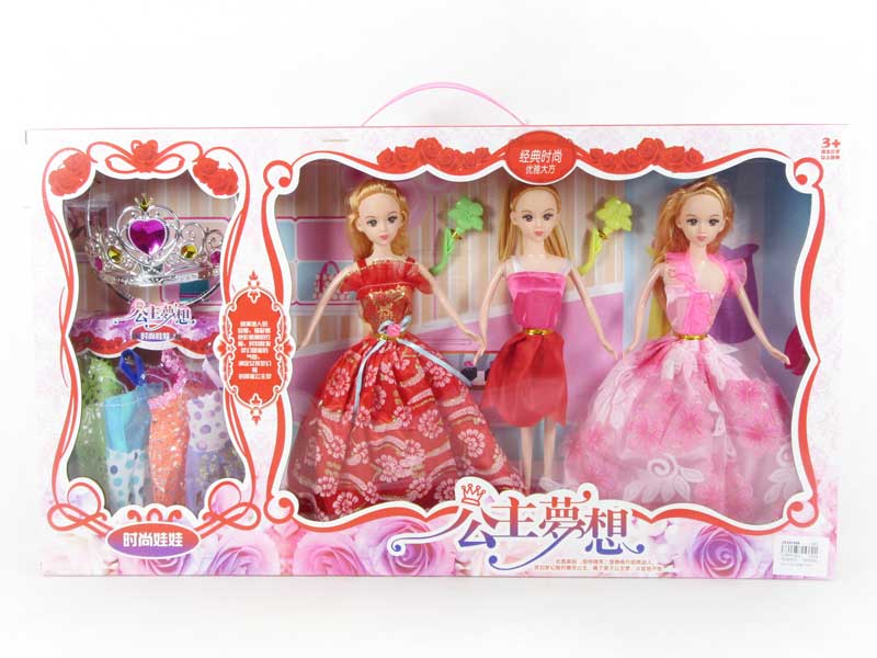 11inch Doll Set（3in1） toys