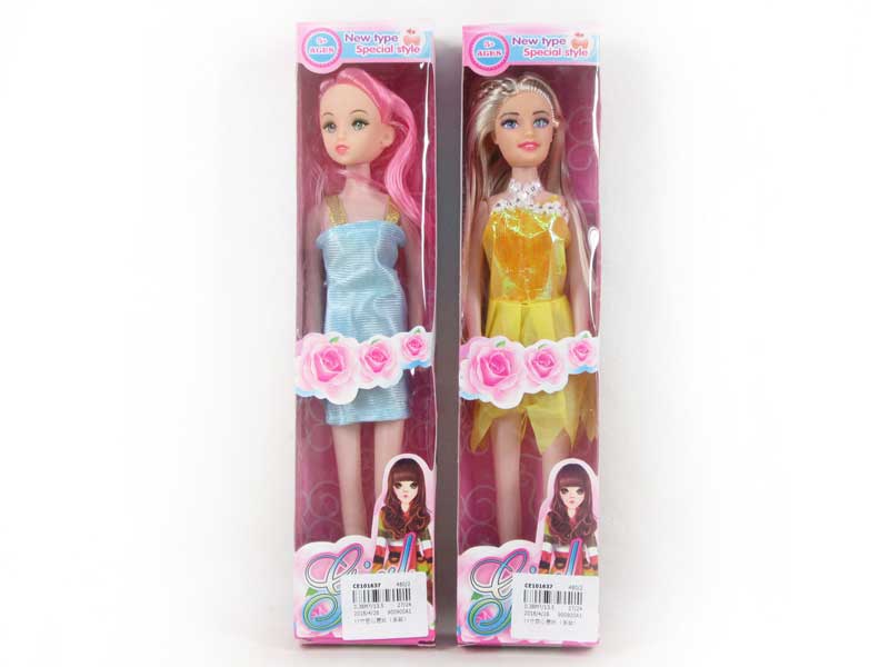11inch Empty Body Doll toys