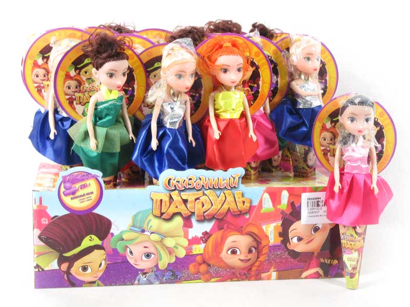 7inch Doll(18in1) toys