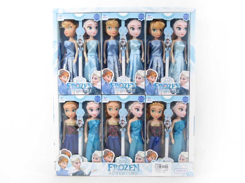 7inch Doll（12in1） toys