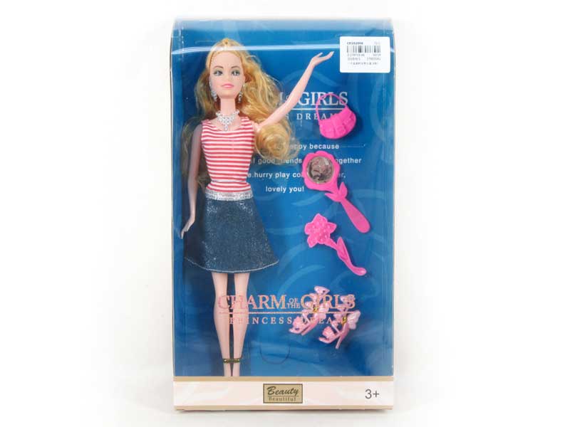 11inch Solid Body Doll Set(4C) toys