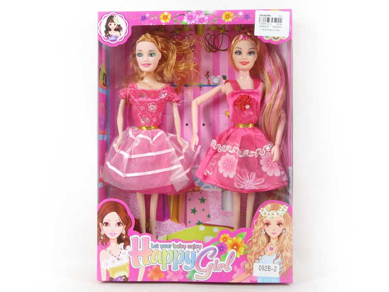 11inch Solid Body Doll(2in1) toys