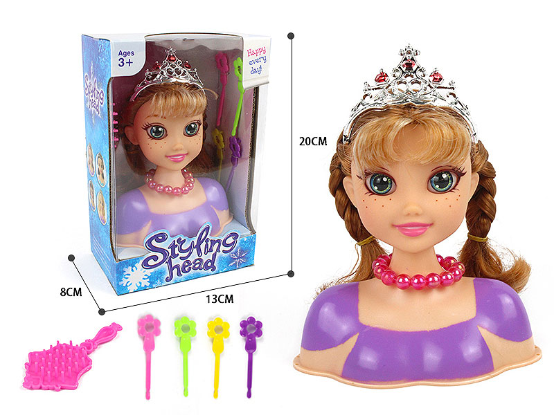 Beauty Girl toys