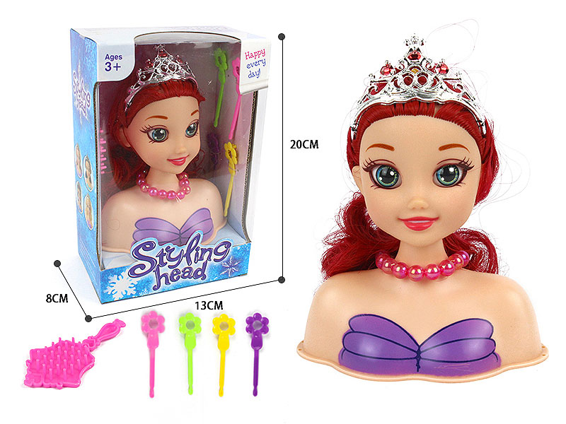 Beauty Girl toys