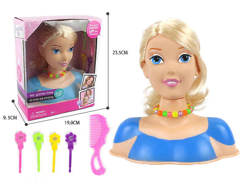 Beauty Girl Set toys