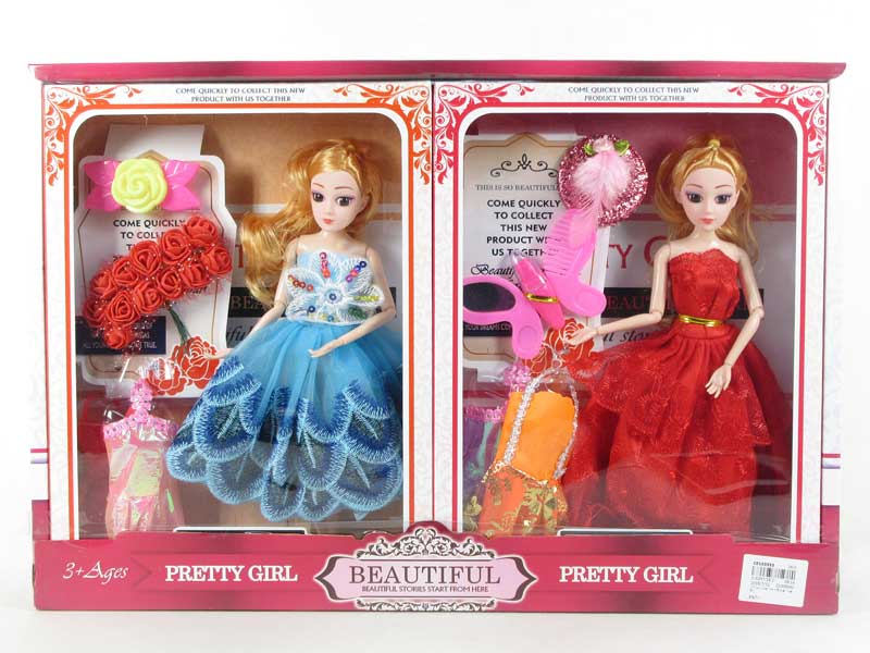 11inch Doll Set（4in1） toys