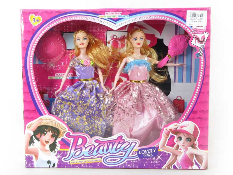 11inch Doll Set（2in1） toys