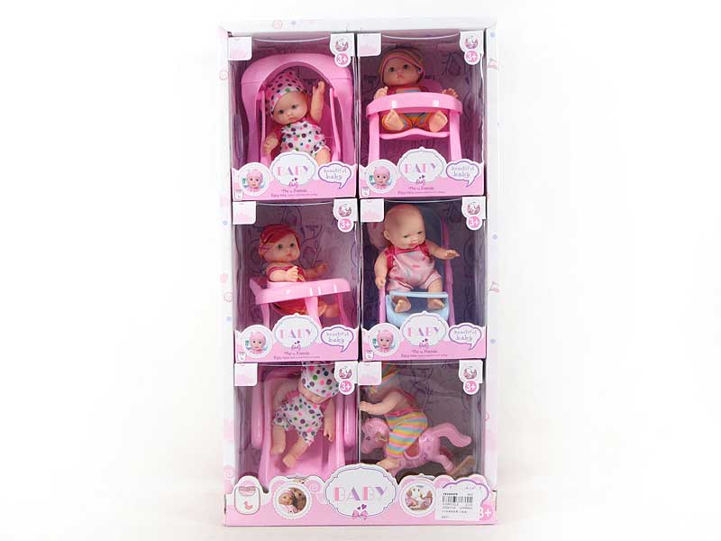 5inch Moppet Set（6in1） toys
