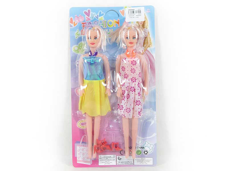 11inch Empty Body Doll(2in1) toys